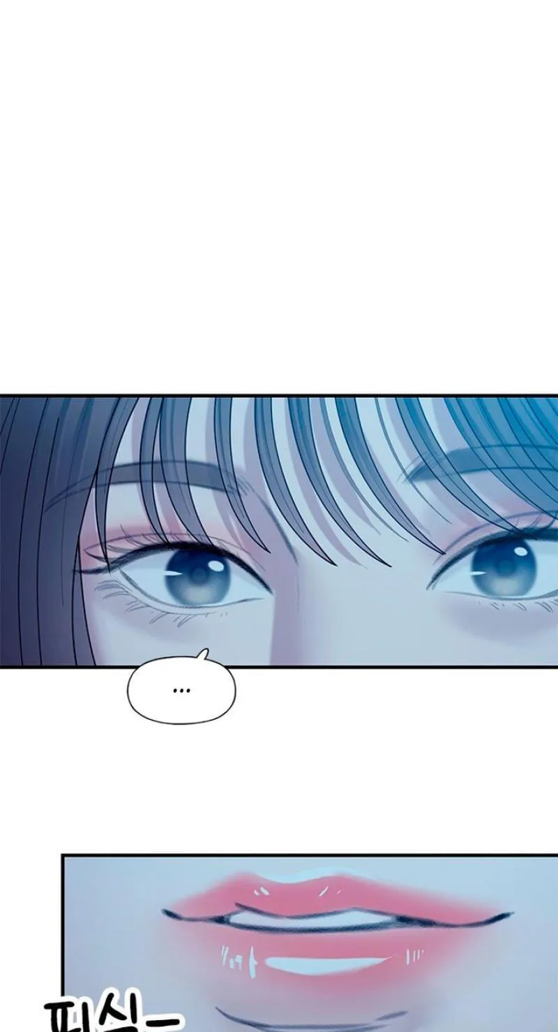 Read Dating Hell chapter 22 image 88 on Lezhin
