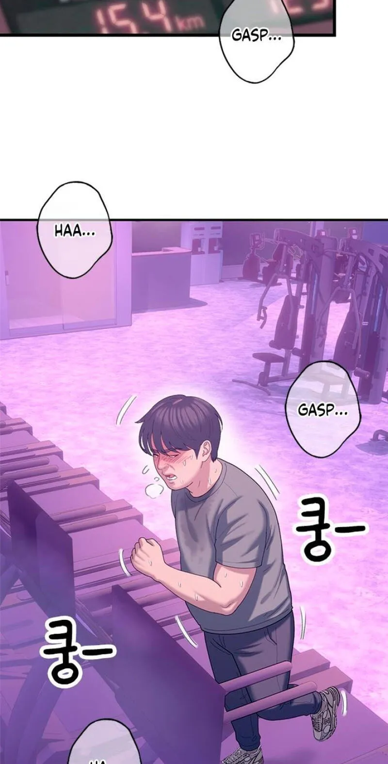 Read Dating Hell chapter 23 image 1 on Lezhin