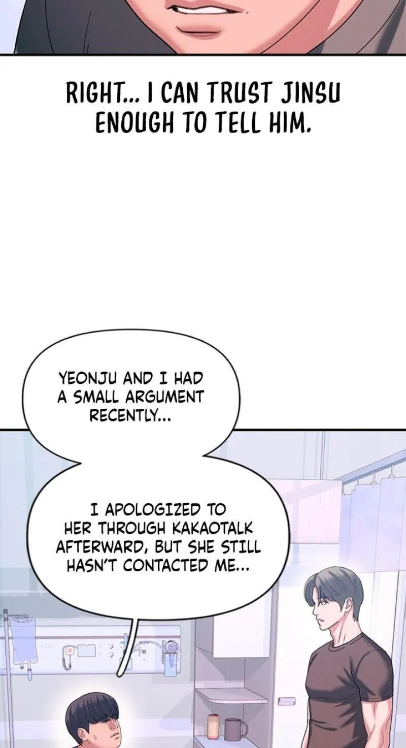 Read Dating Hell chapter 23 image 26 on Lezhin