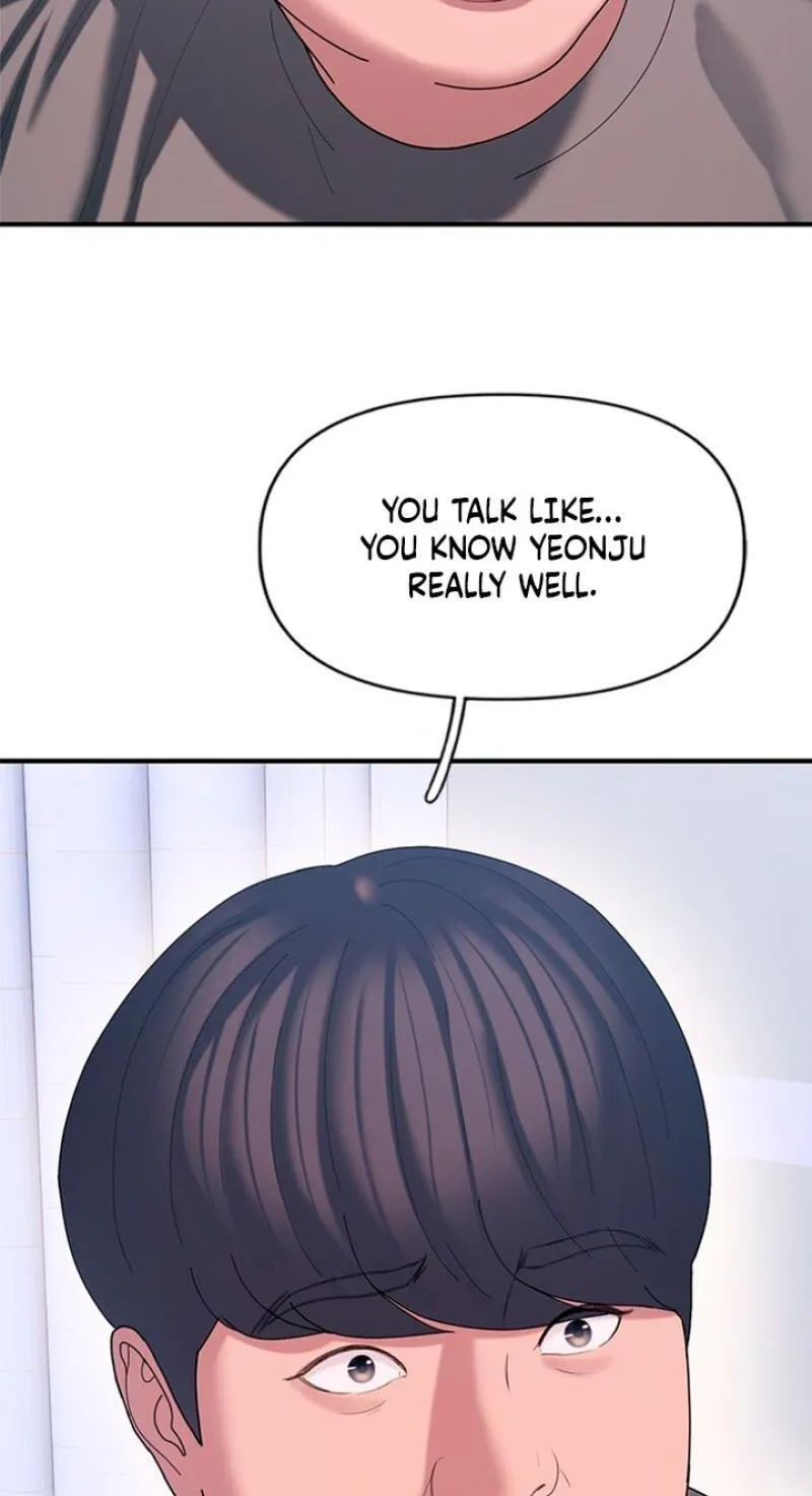 Read Dating Hell chapter 23 image 32 on Lezhin