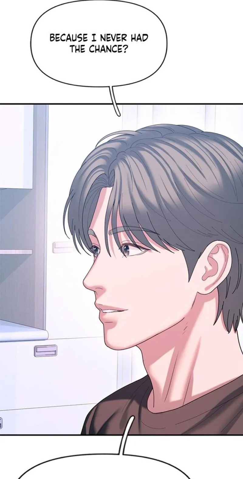 Read Dating Hell chapter 23 image 36 on Lezhin