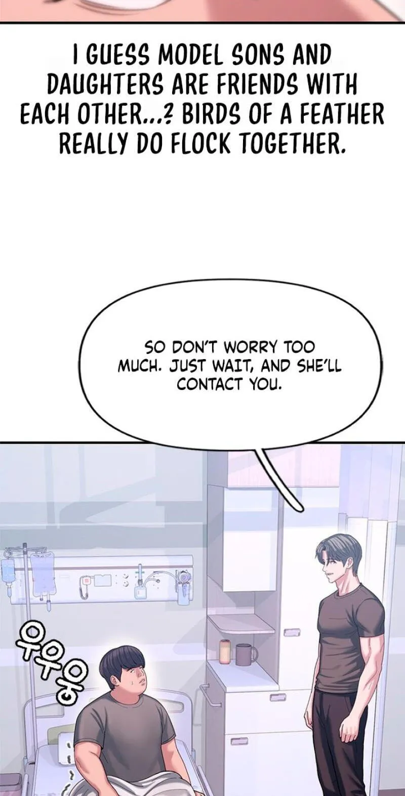 Read Dating Hell chapter 23 image 39 on Lezhin