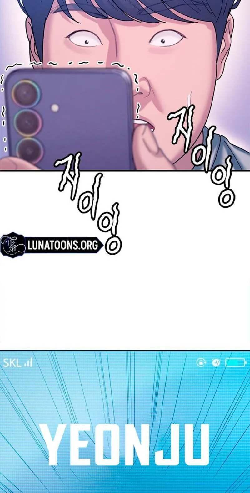 Read Dating Hell chapter 23 image 41 on Lezhin