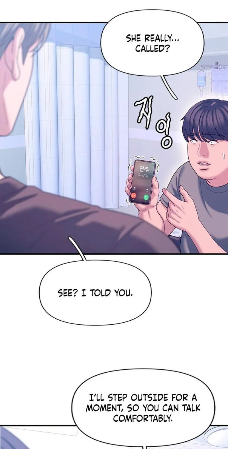 Read Dating Hell chapter 23 image 43 on Lezhin
