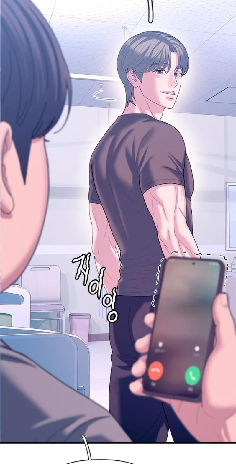 Read Dating Hell chapter 23 image 44 on Lezhin