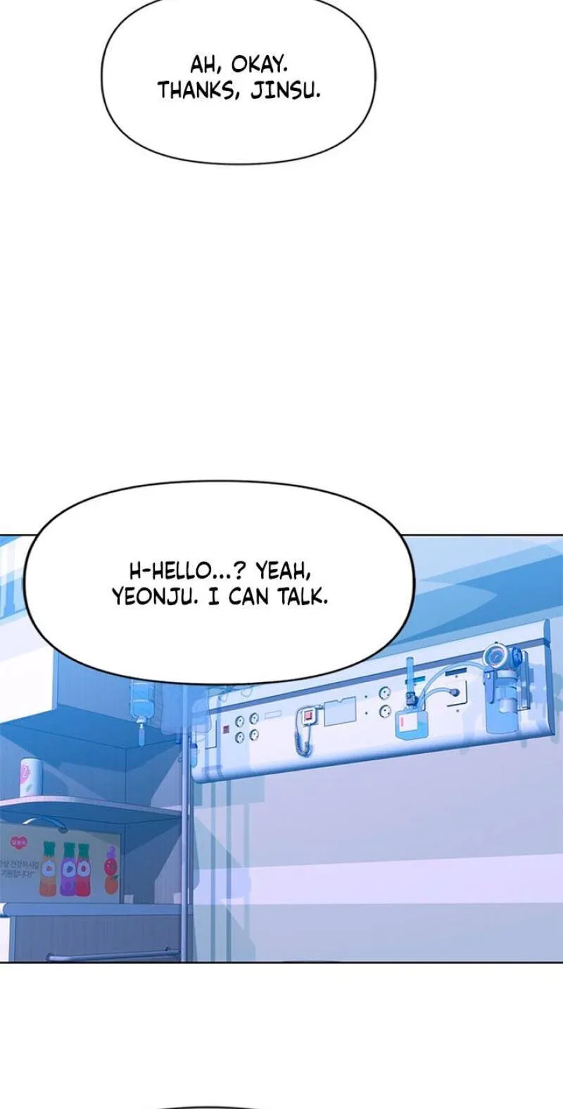 Read Dating Hell chapter 23 image 45 on Lezhin