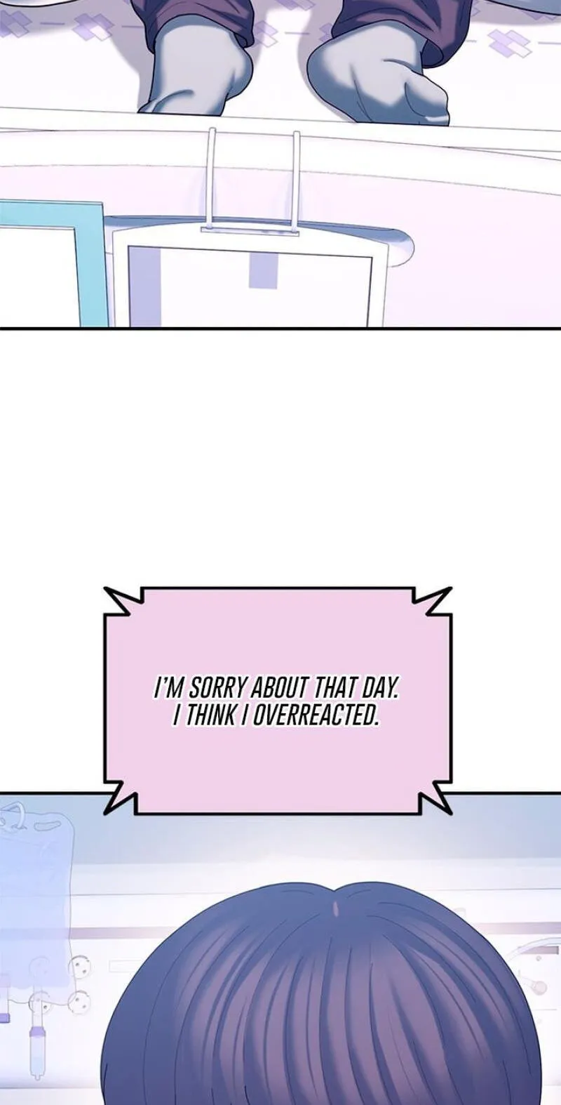 Read Dating Hell chapter 23 image 48 on Lezhin
