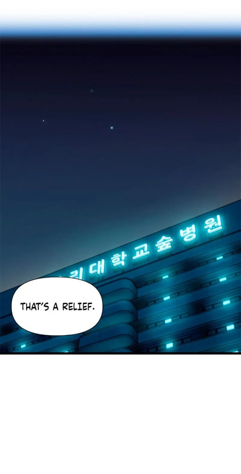 Read Dating Hell chapter 23 image 67 on Lezhin