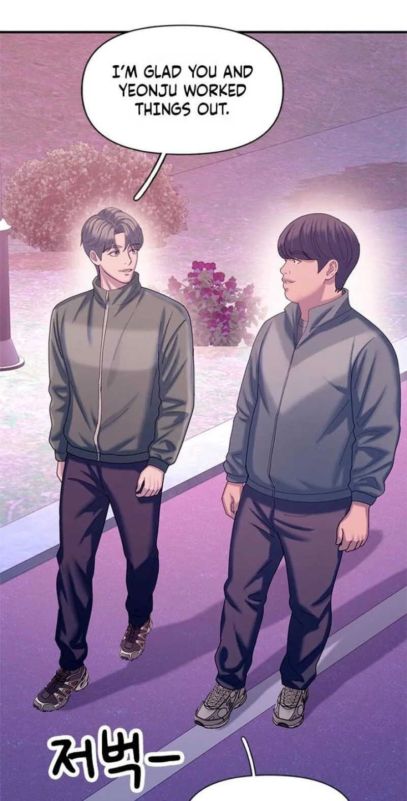 Read Dating Hell chapter 23 image 68 on Lezhin