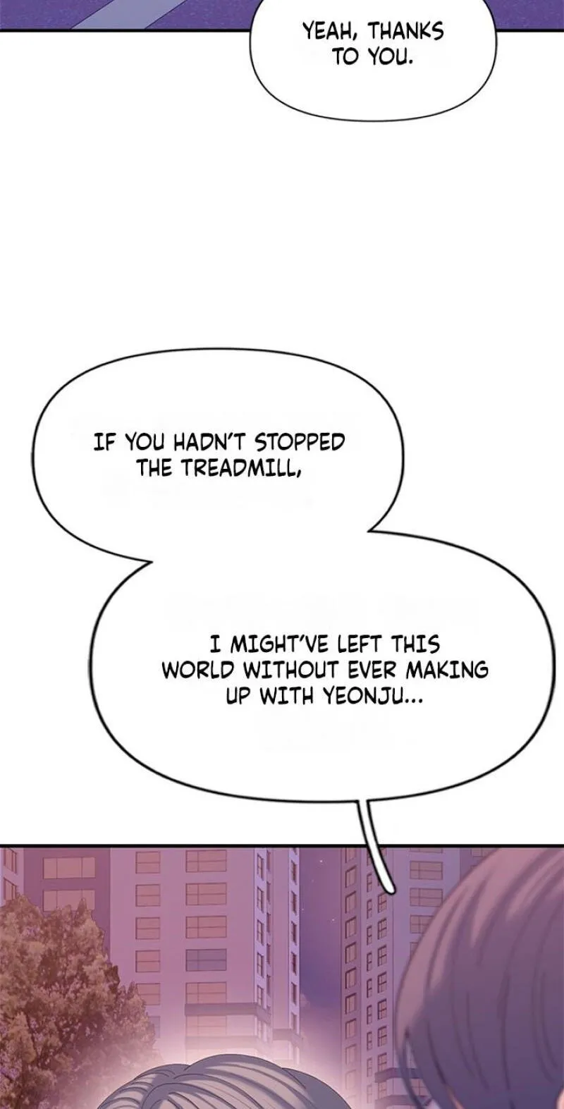 Read Dating Hell chapter 23 image 69 on Lezhin