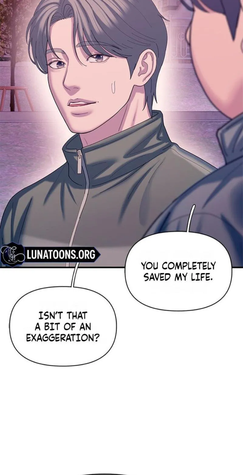 Read Dating Hell chapter 23 image 70 on Lezhin