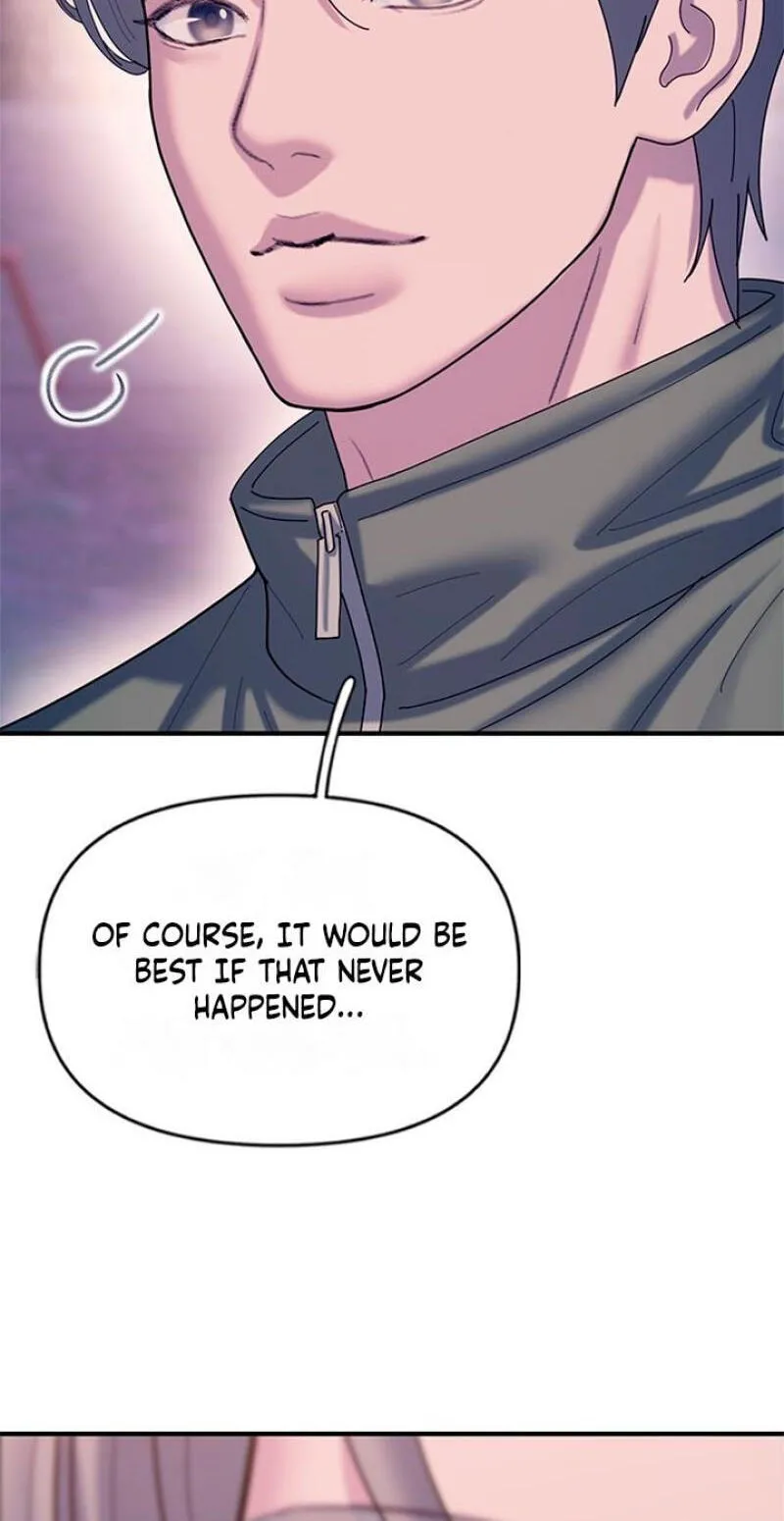 Read Dating Hell chapter 23 image 73 on Lezhin