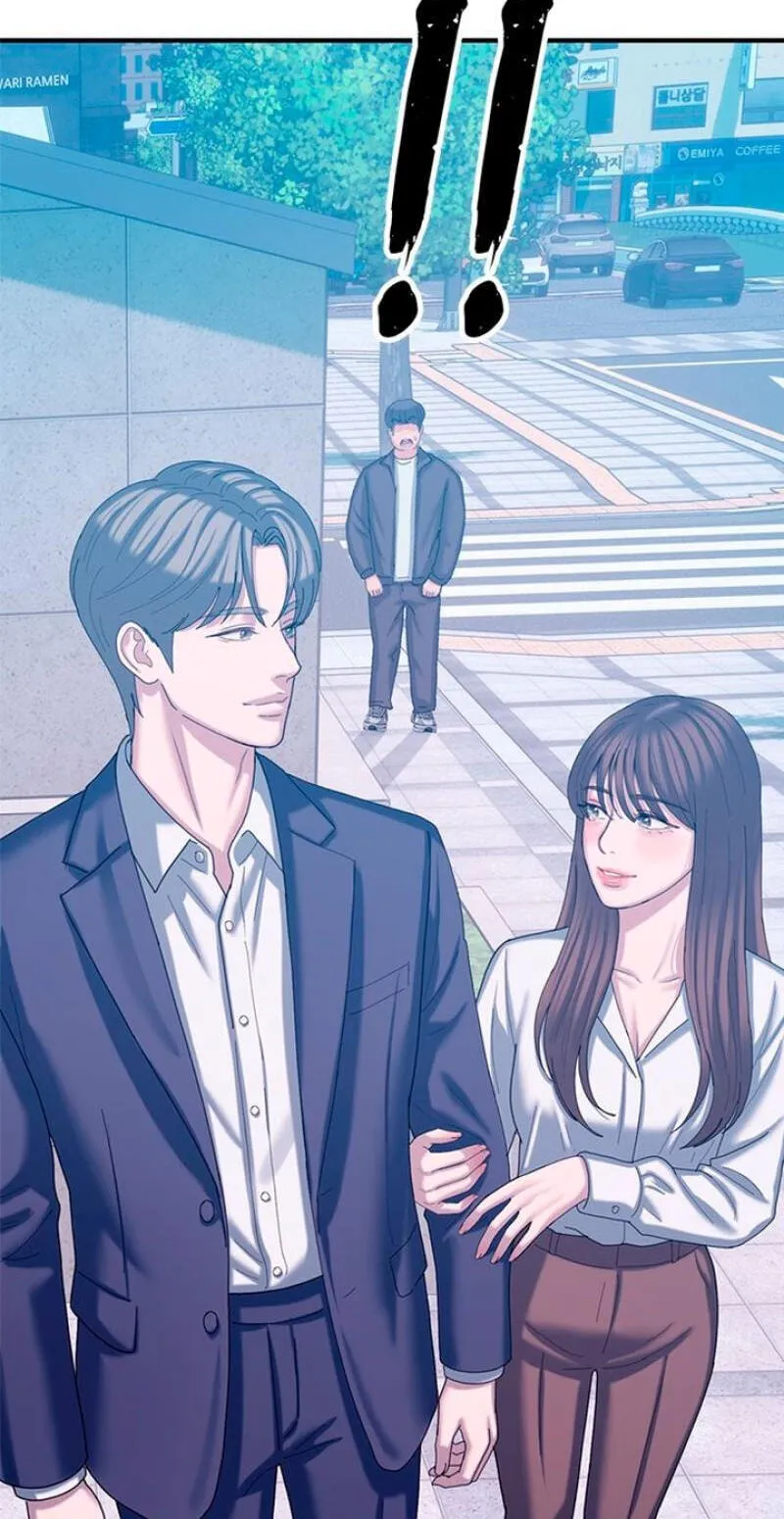 Read Dating Hell chapter 23 image 78 on Lezhin