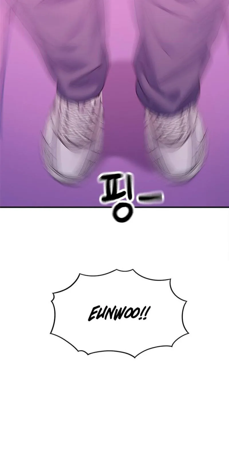 Read Dating Hell chapter 23 image 8 on Lezhin