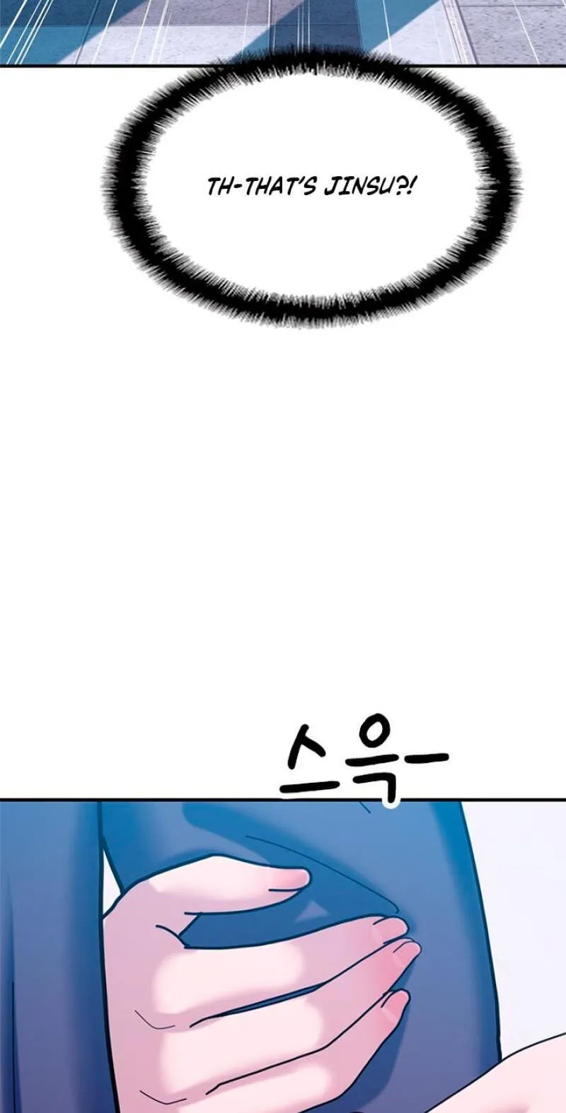 Read Dating Hell chapter 24 image 19 on Lezhin