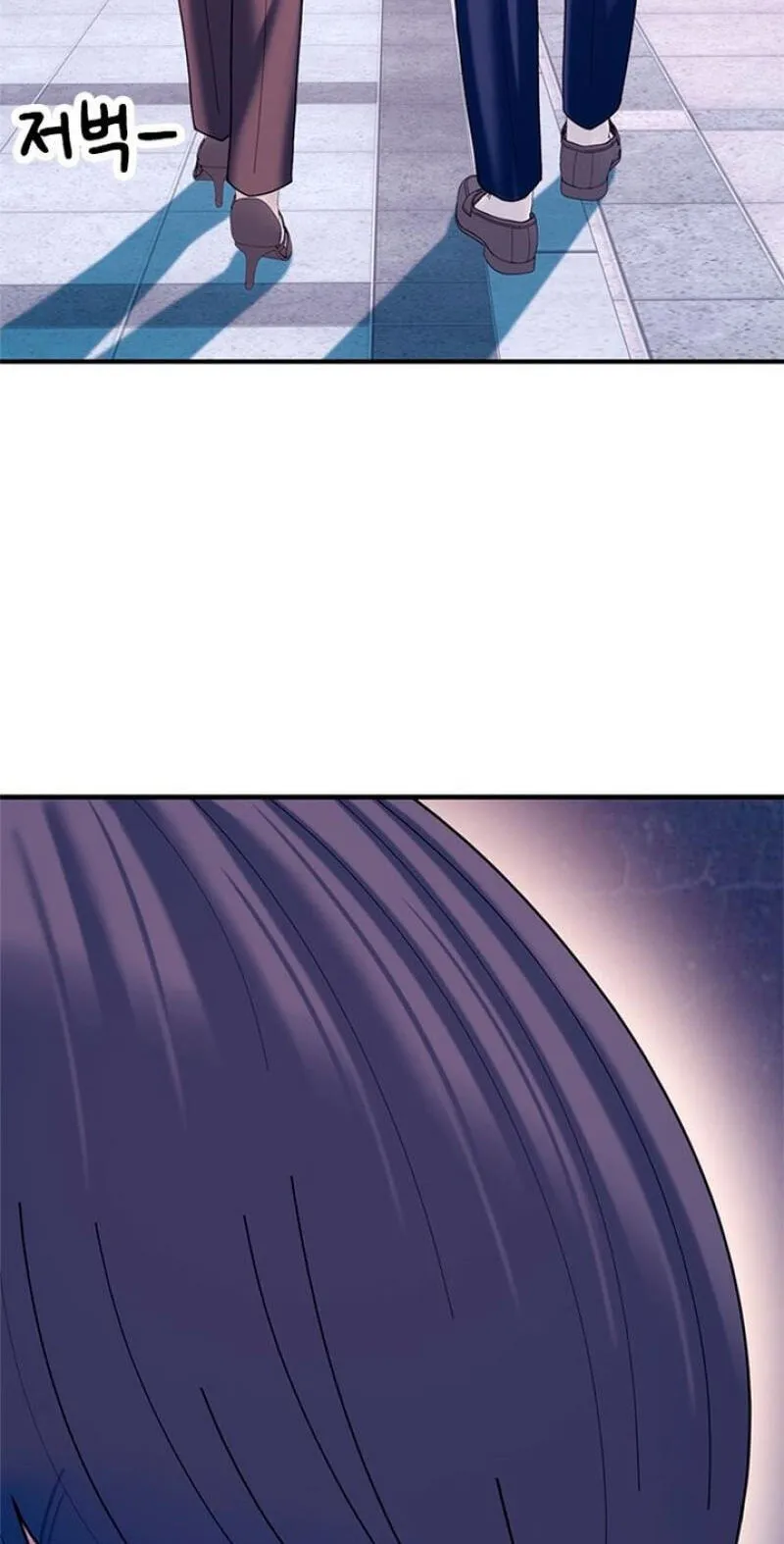 Read Dating Hell chapter 24 image 25 on Lezhin
