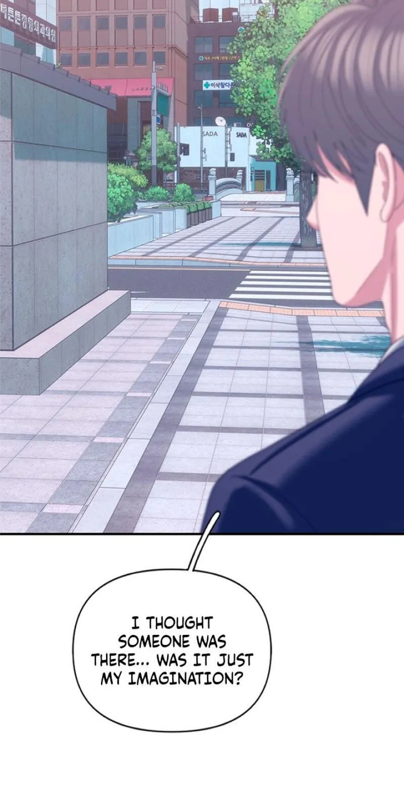 Read Dating Hell chapter 24 image 37 on Lezhin