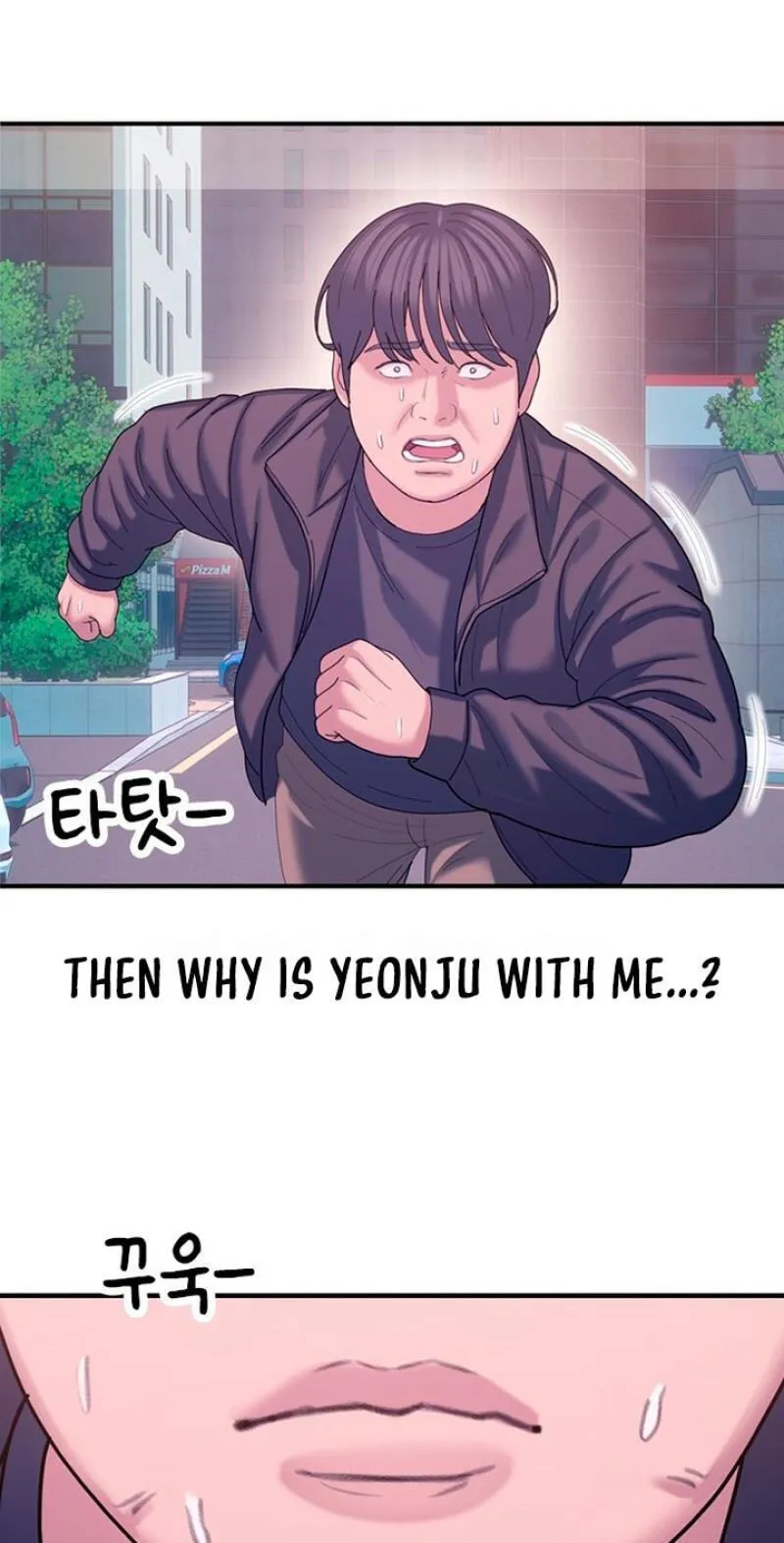 Read Dating Hell chapter 24 image 44 on Lezhin