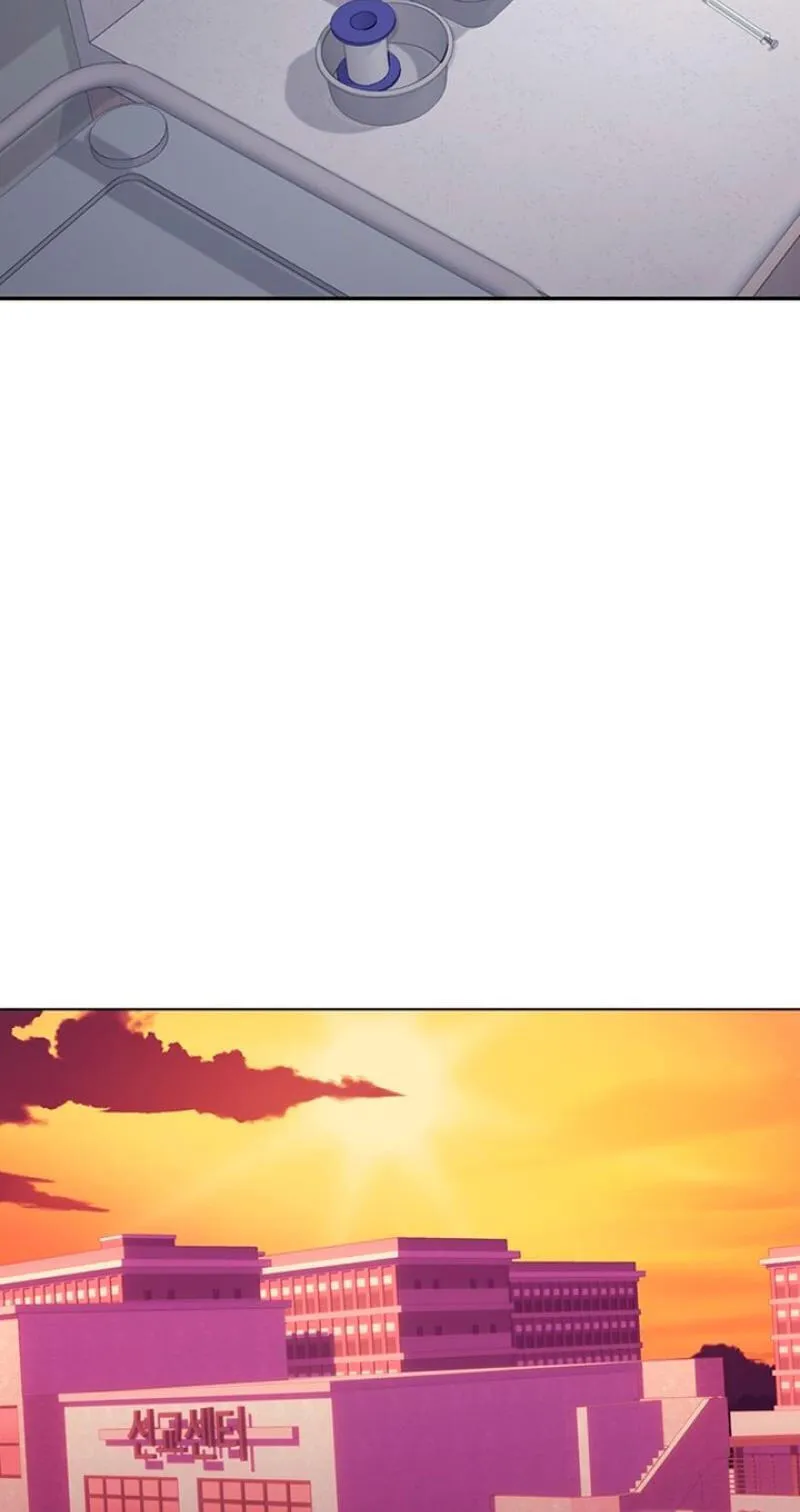 Read Dating Hell chapter 24 image 61 on Lezhin