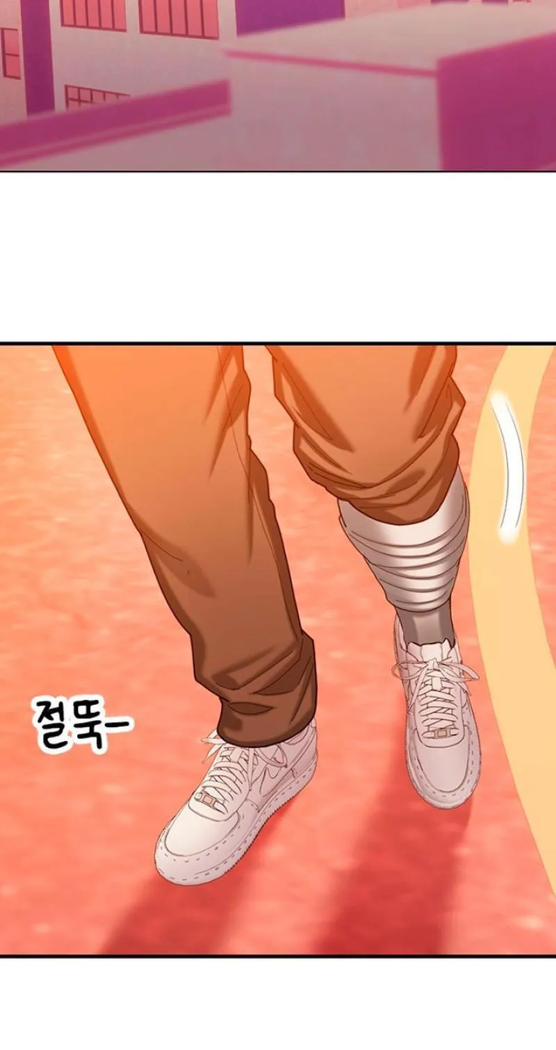 Read Dating Hell chapter 24 image 62 on Lezhin