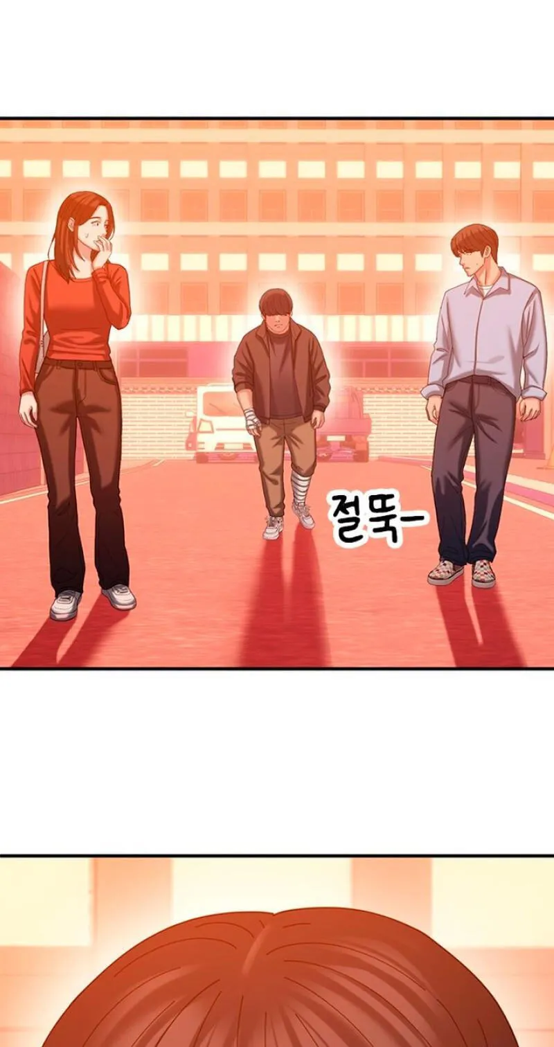Read Dating Hell chapter 24 image 63 on Lezhin