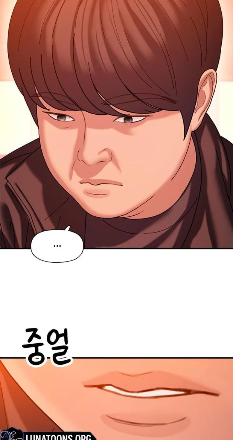 Read Dating Hell chapter 24 image 64 on Lezhin