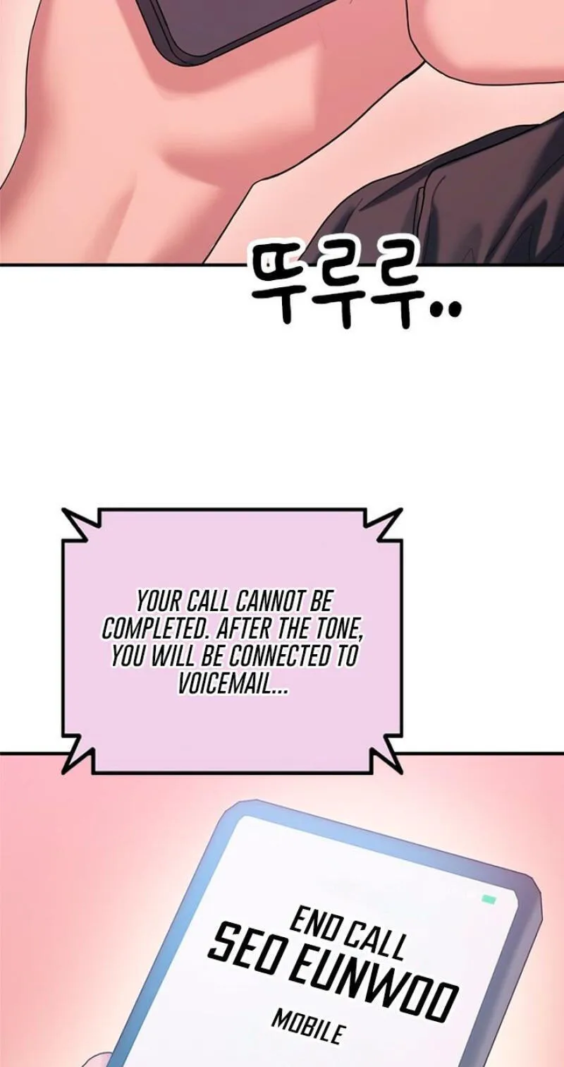 Read Dating Hell chapter 24 image 69 on Lezhin