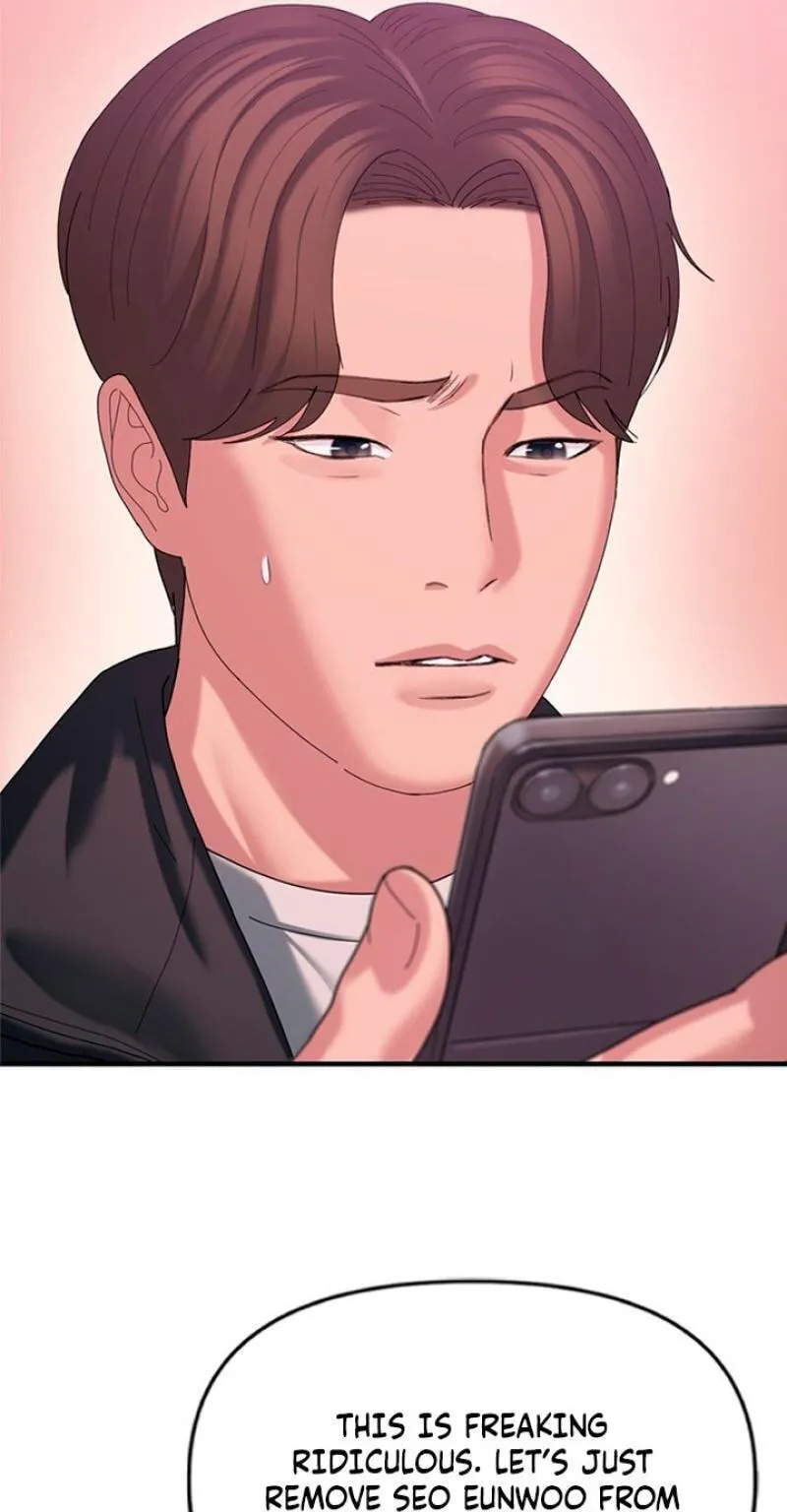 Read Dating Hell chapter 24 image 71 on Lezhin