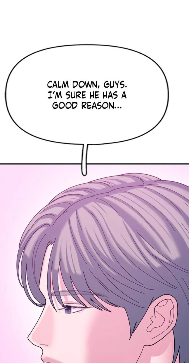 Read Dating Hell chapter 24 image 73 on Lezhin