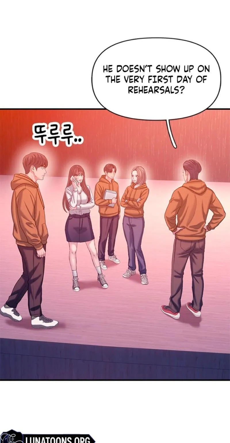 Read Dating Hell chapter 24 image 76 on Lezhin