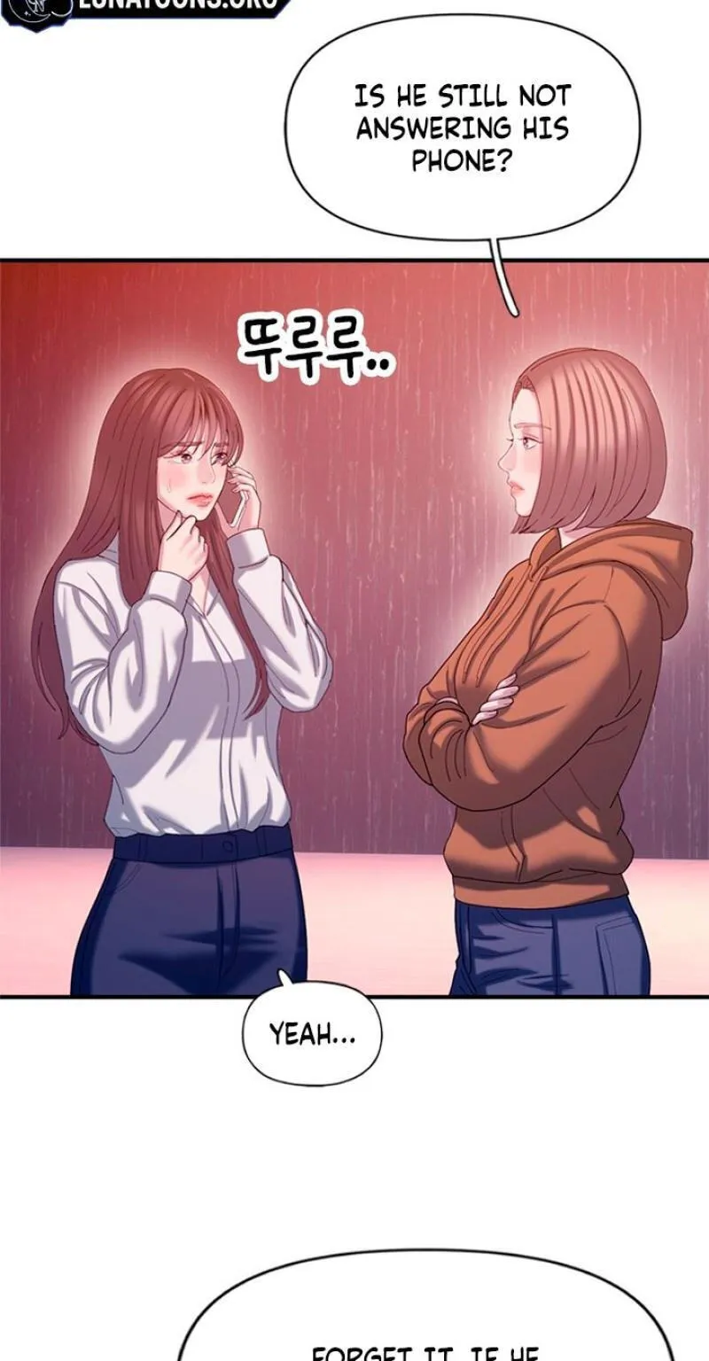 Read Dating Hell chapter 24 image 77 on Lezhin