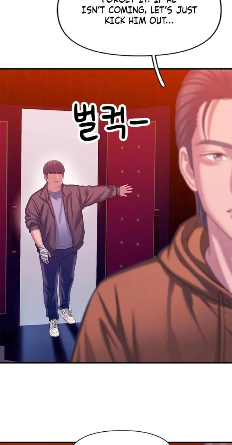 Read Dating Hell chapter 24 image 78 on Lezhin