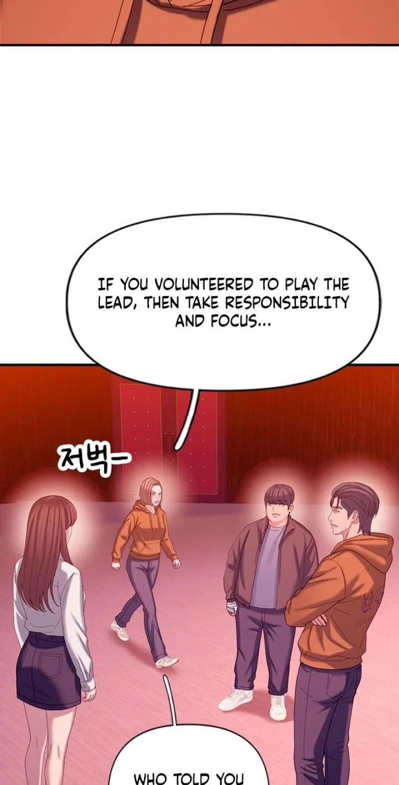 Read Dating Hell chapter 25 image 19 on Lezhin