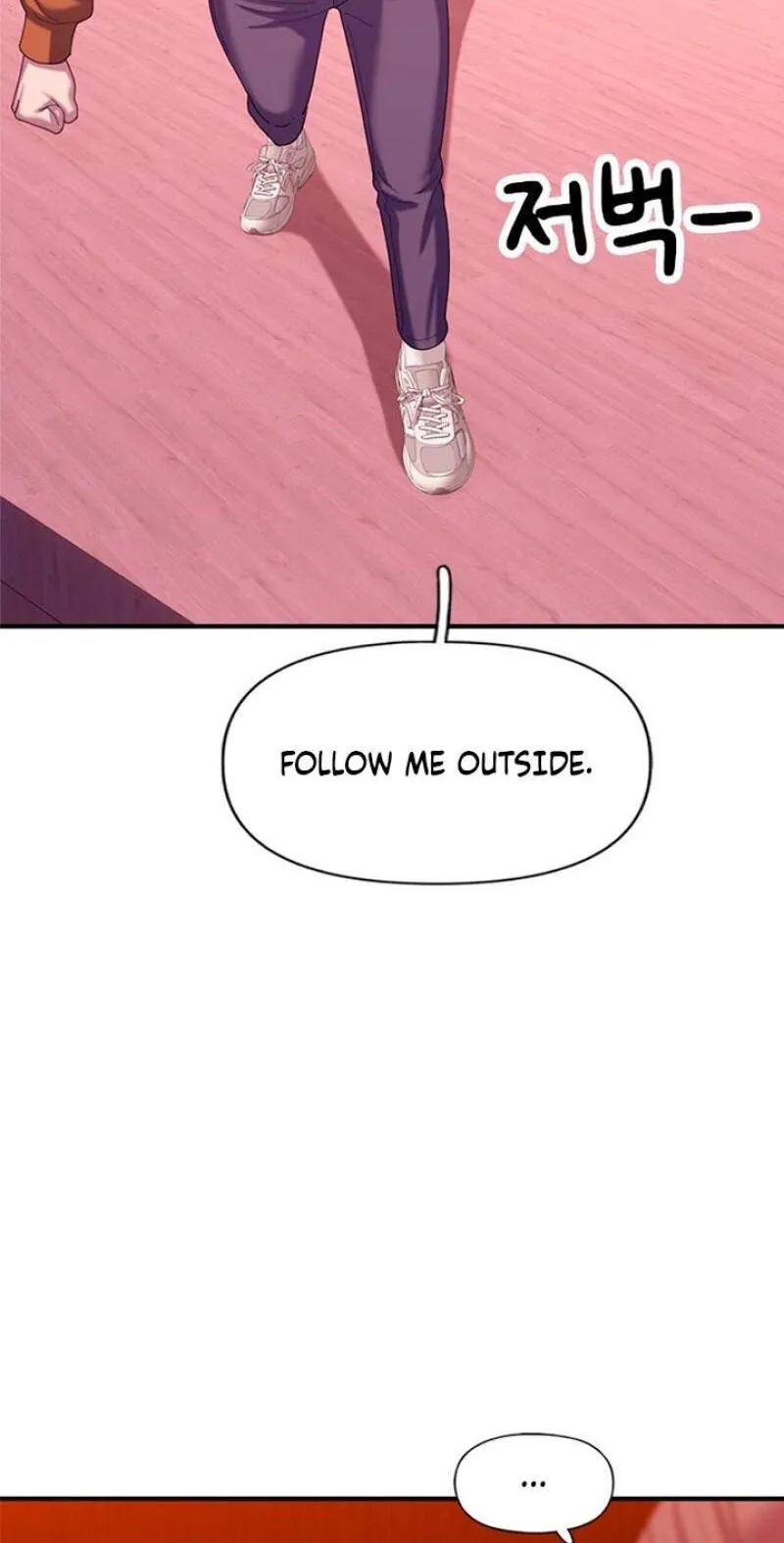 Read Dating Hell chapter 25 image 22 on Lezhin