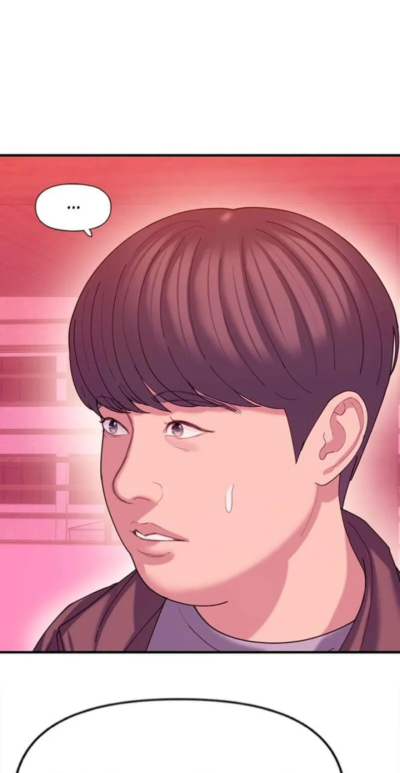 Read Dating Hell chapter 25 image 34 on Lezhin
