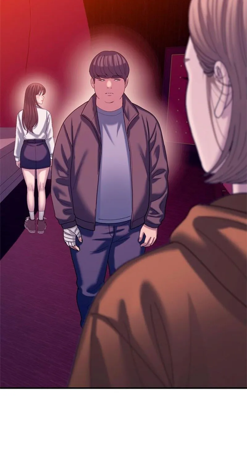 Read Dating Hell chapter 25 image 4 on Lezhin
