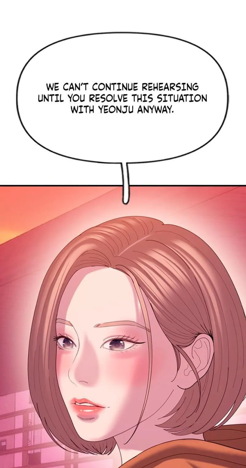 Read Dating Hell chapter 25 image 60 on Lezhin