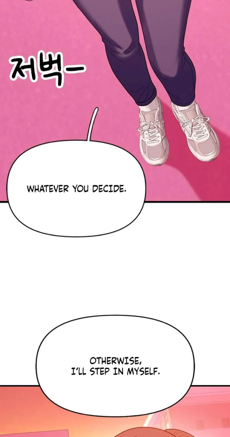 Read Dating Hell chapter 25 image 63 on Lezhin