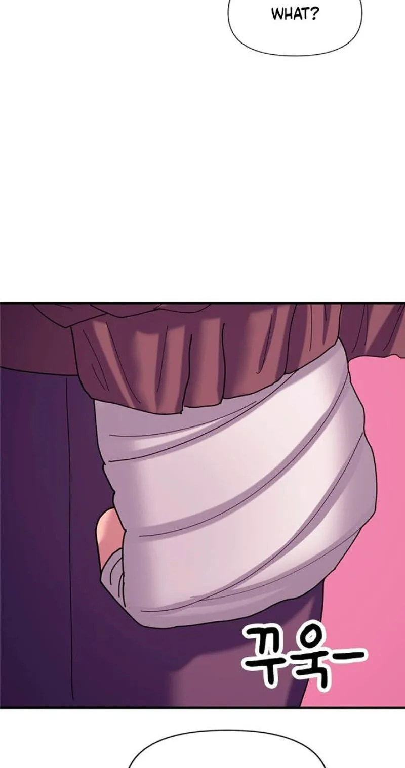 Read Dating Hell chapter 25 image 67 on Lezhin