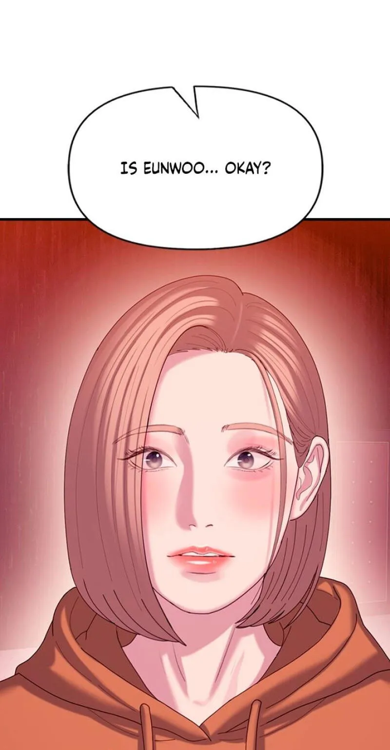 Read Dating Hell chapter 25 image 74 on Lezhin