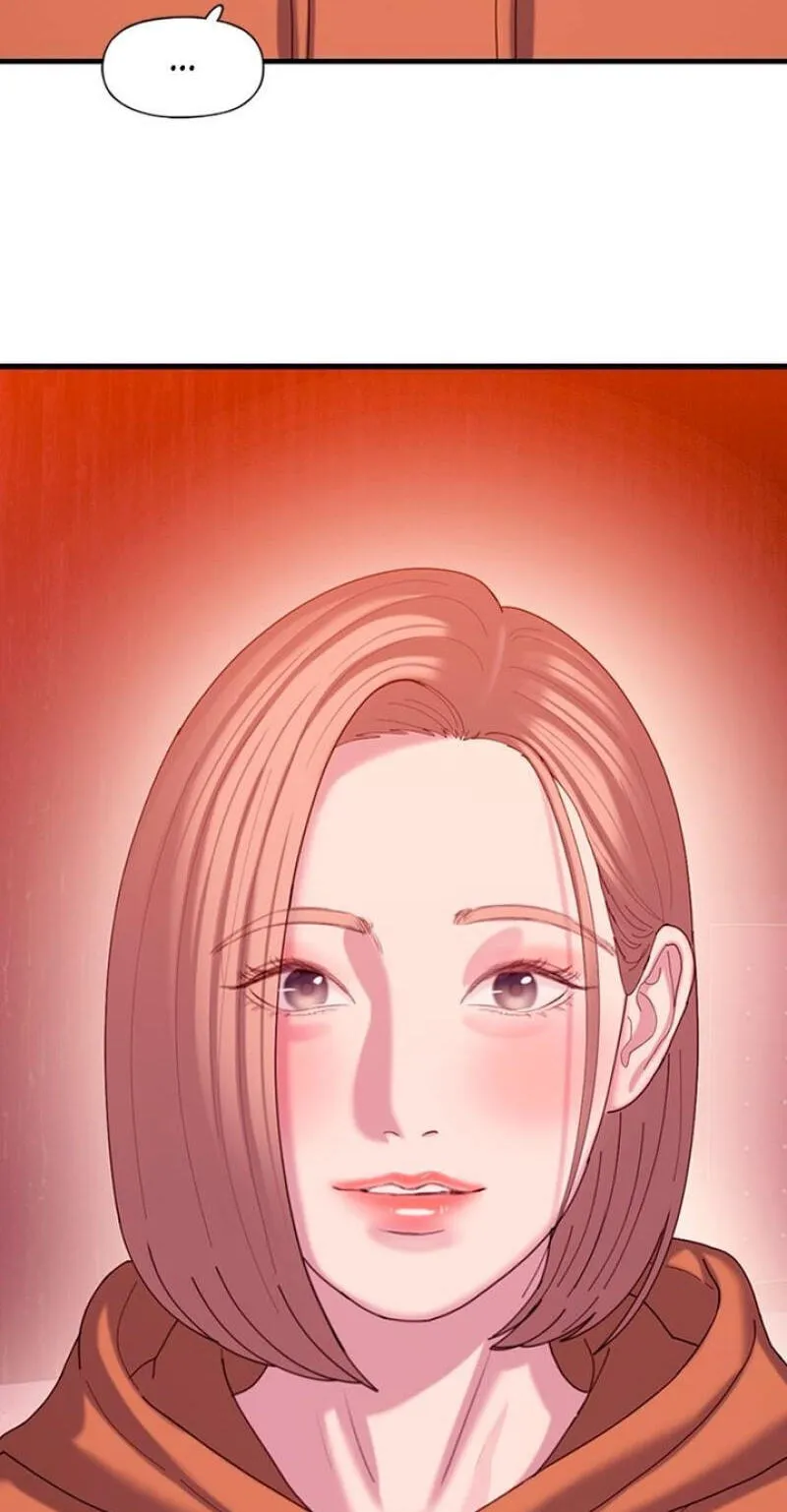 Read Dating Hell chapter 25 image 75 on Lezhin