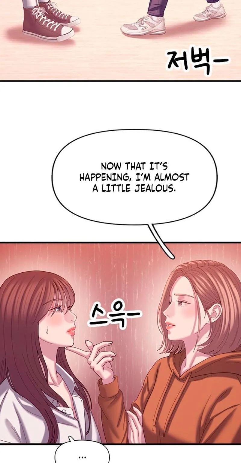 Read Dating Hell chapter 25 image 79 on Lezhin