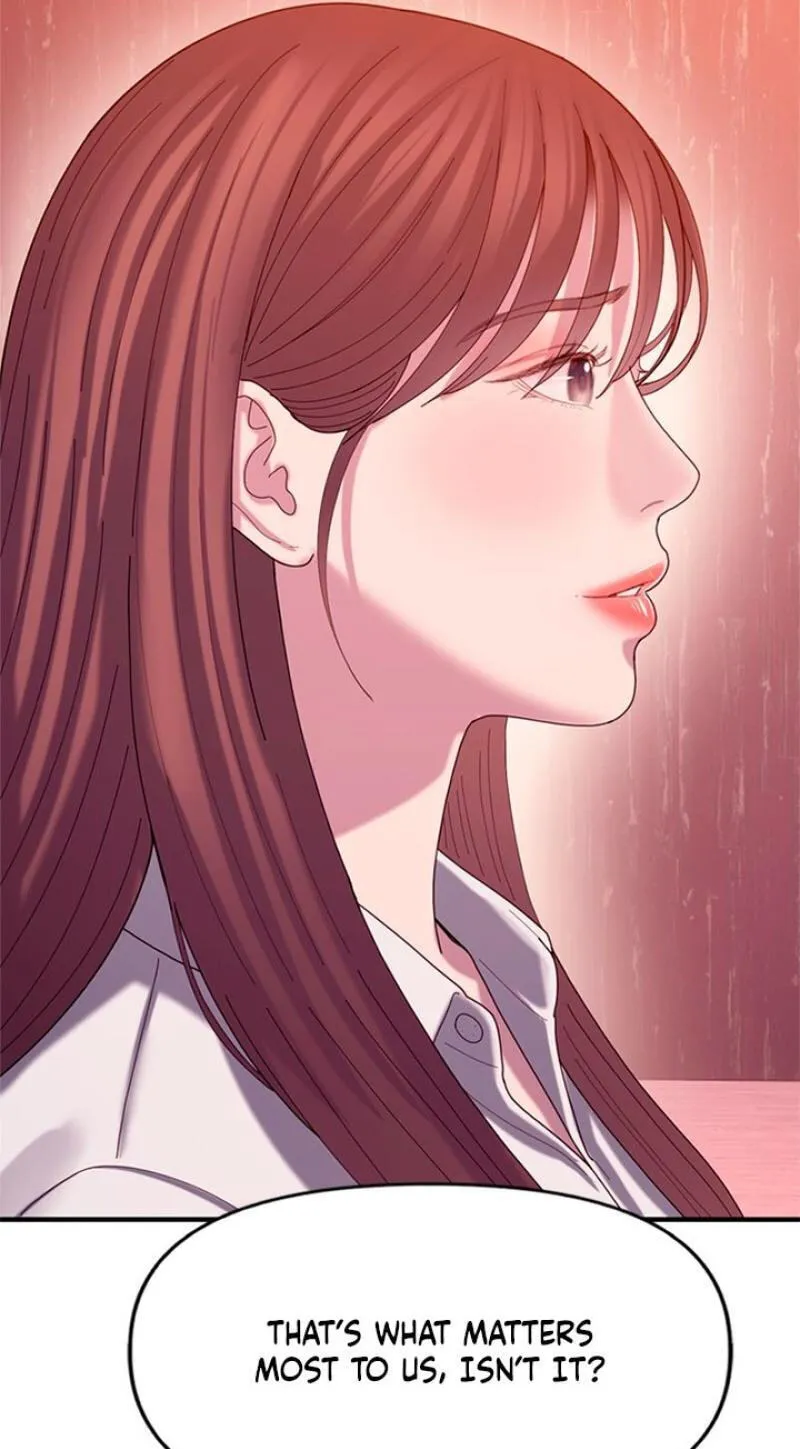 Read Dating Hell chapter 25 image 84 on Lezhin