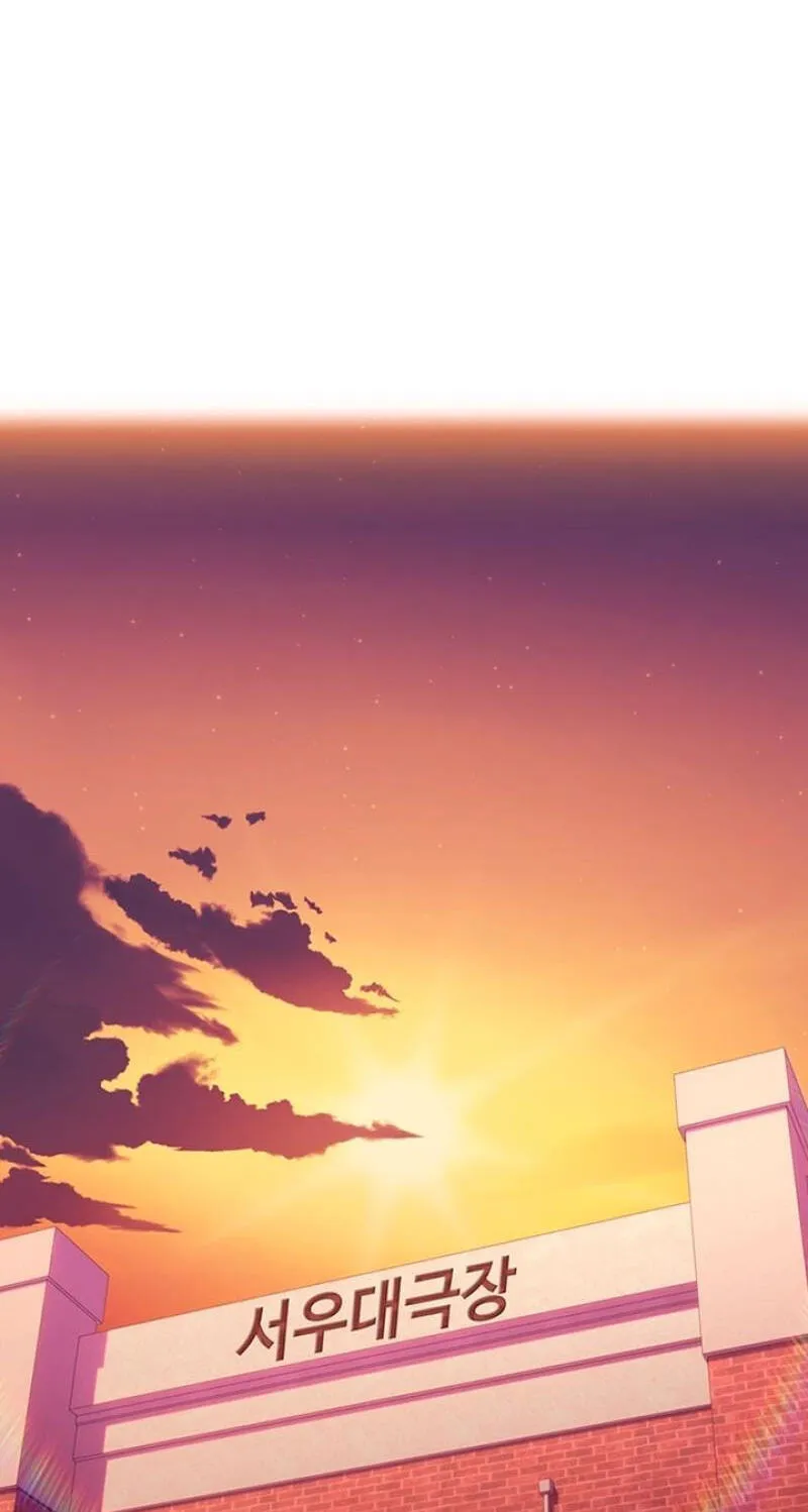 Read Dating Hell chapter 25 image 9 on Lezhin