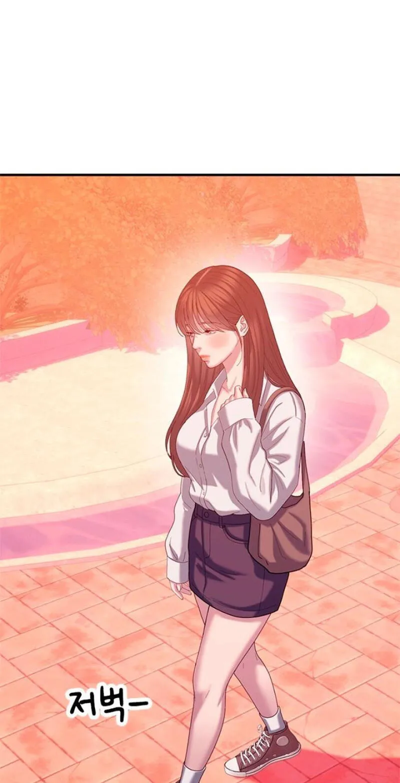 Read Dating Hell chapter 26 image 1 on Lezhin