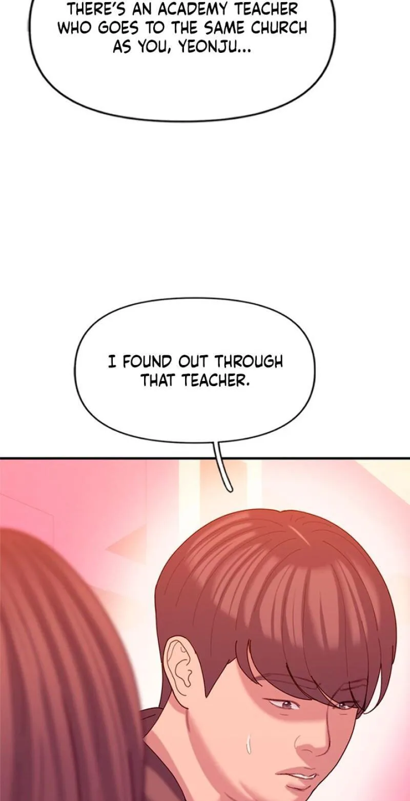 Read Dating Hell chapter 26 image 16 on Lezhin