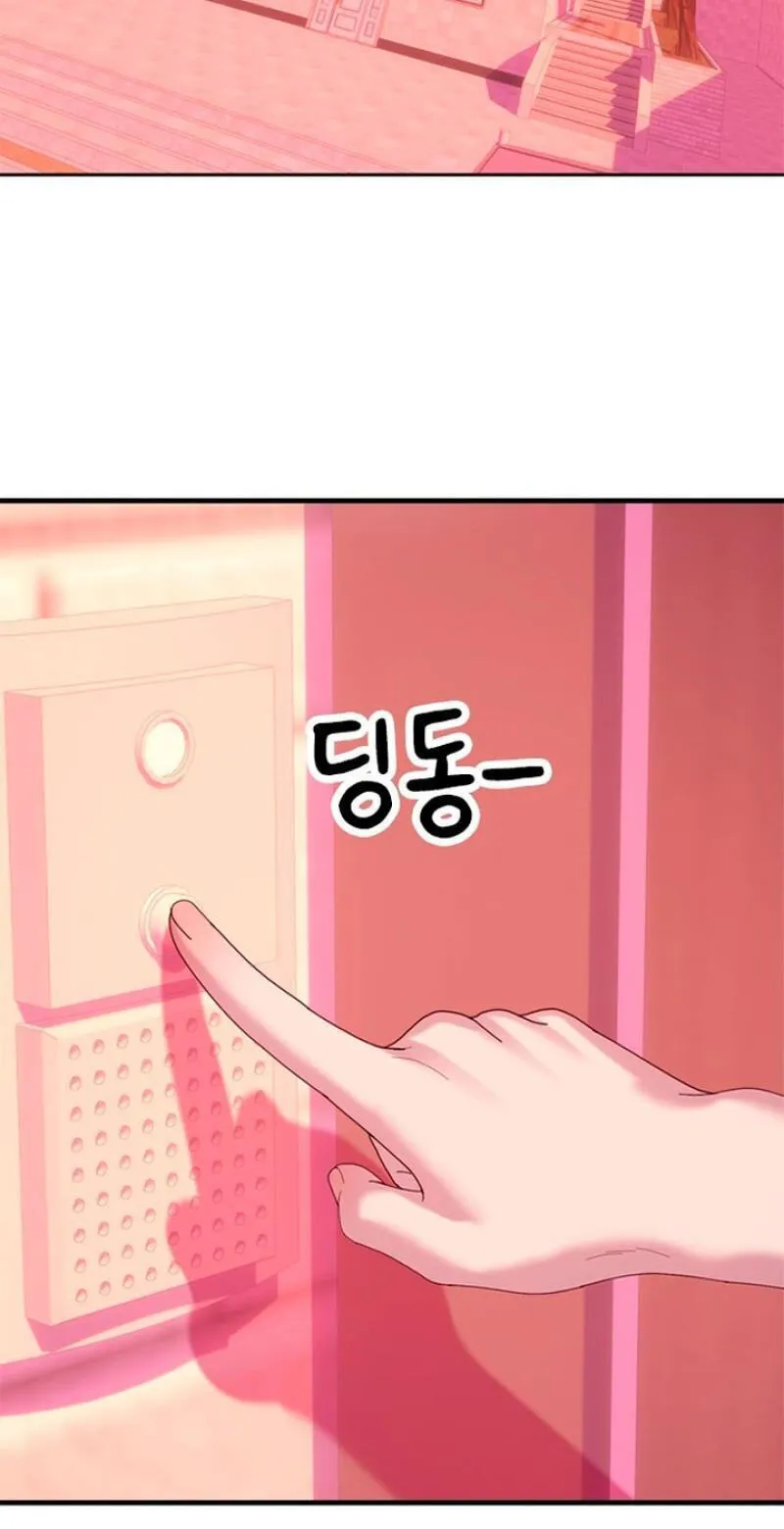 Read Dating Hell chapter 26 image 28 on Lezhin