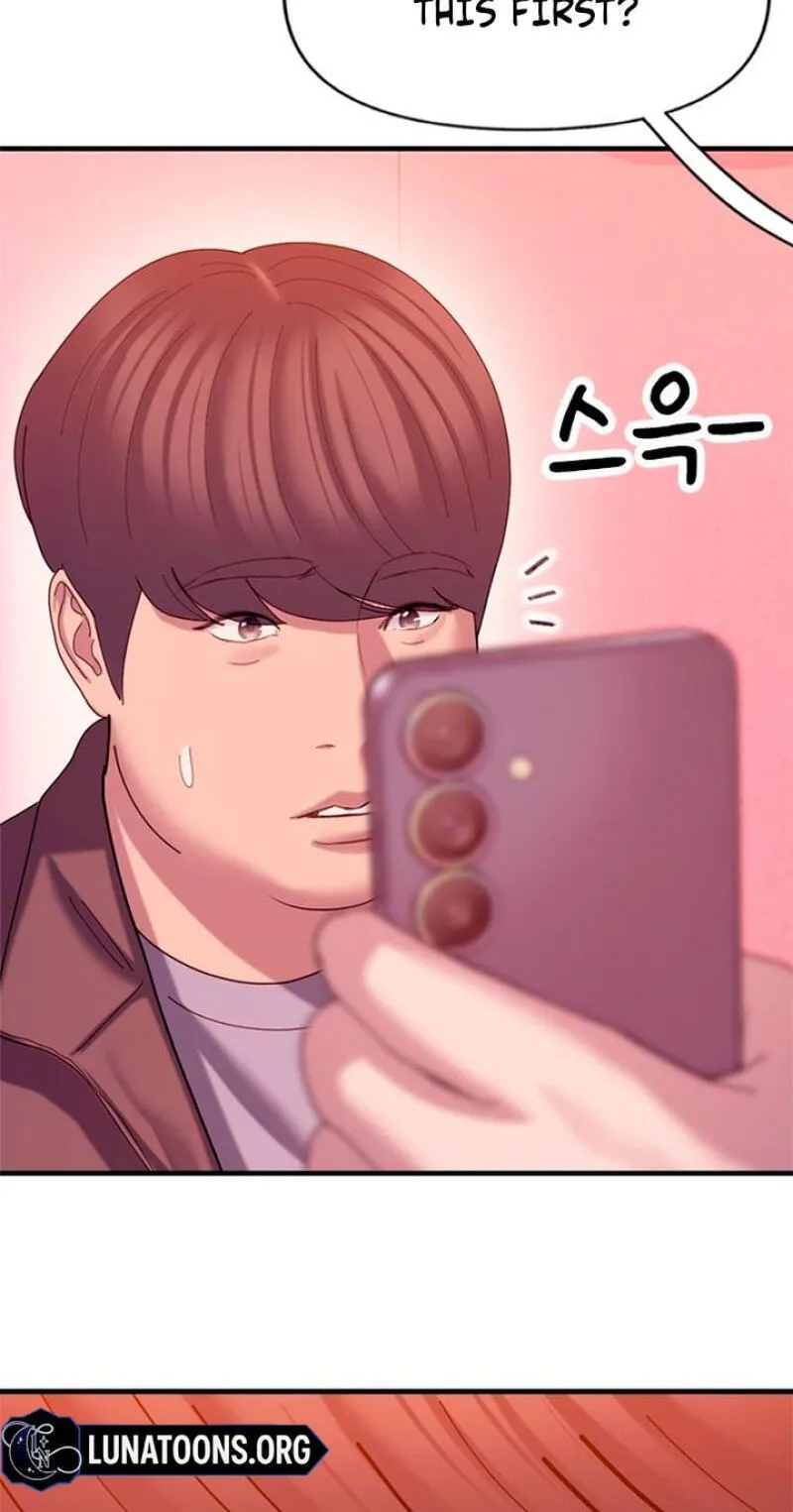 Read Dating Hell chapter 26 image 82 on Lezhin