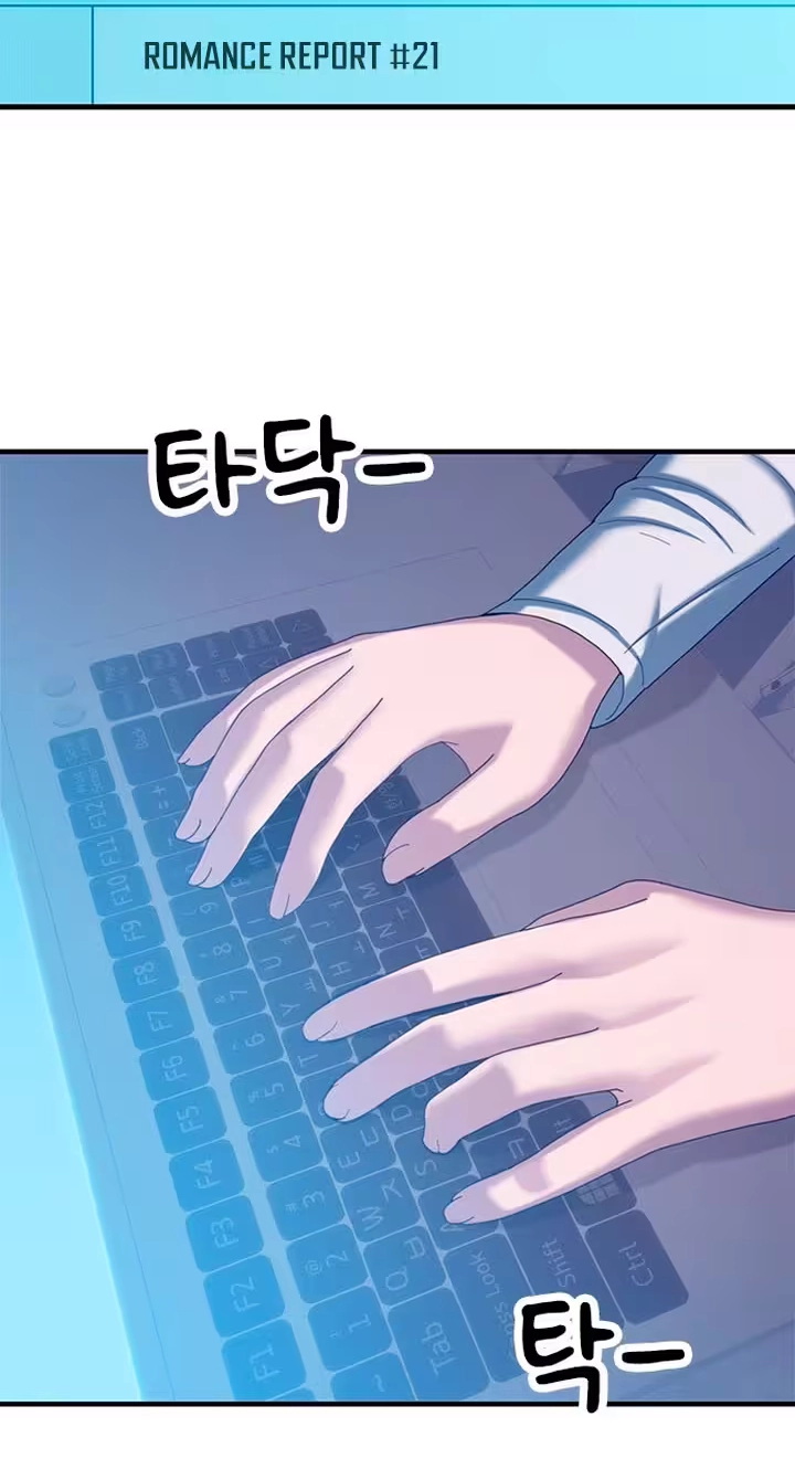 Read Dating Hell chapter 27 image 1 on Lezhin
