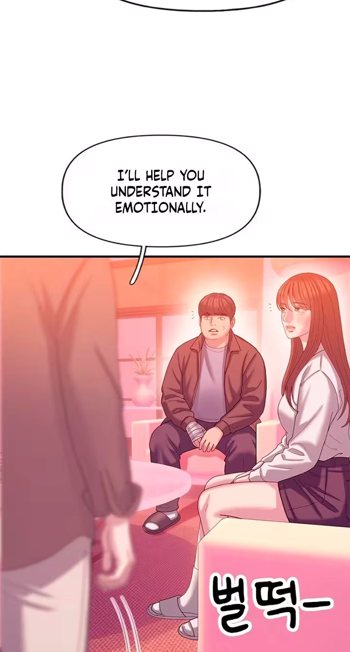 Read Dating Hell chapter 27 image 10 on Lezhin